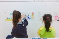 그림-콜라주