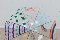 조형활동-우산