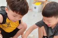 퍼포먼스 - 화산폭발