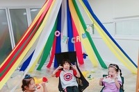 퍼포먼스 - 캠핑을떠나요