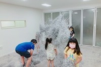 퍼포먼스 - 땀범벅놀이터
