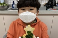 요리미술 - 트리샐러드
