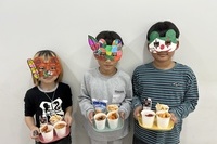 퍼포먼스 - 가면과자파티!