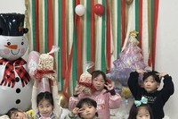 퍼포먼스 - 크리스마스 PARTY!