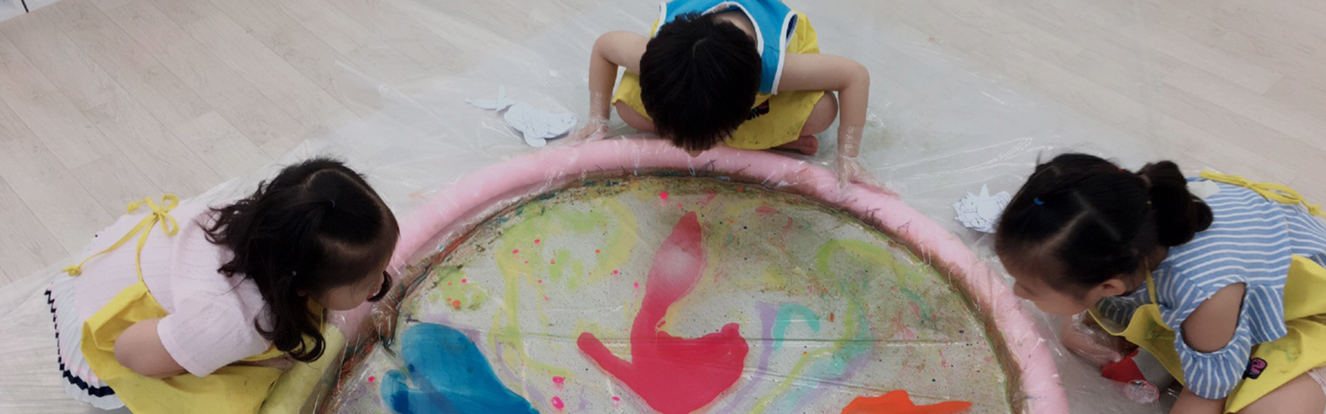 아트키즈팩토리|ART KIDS FACTORY